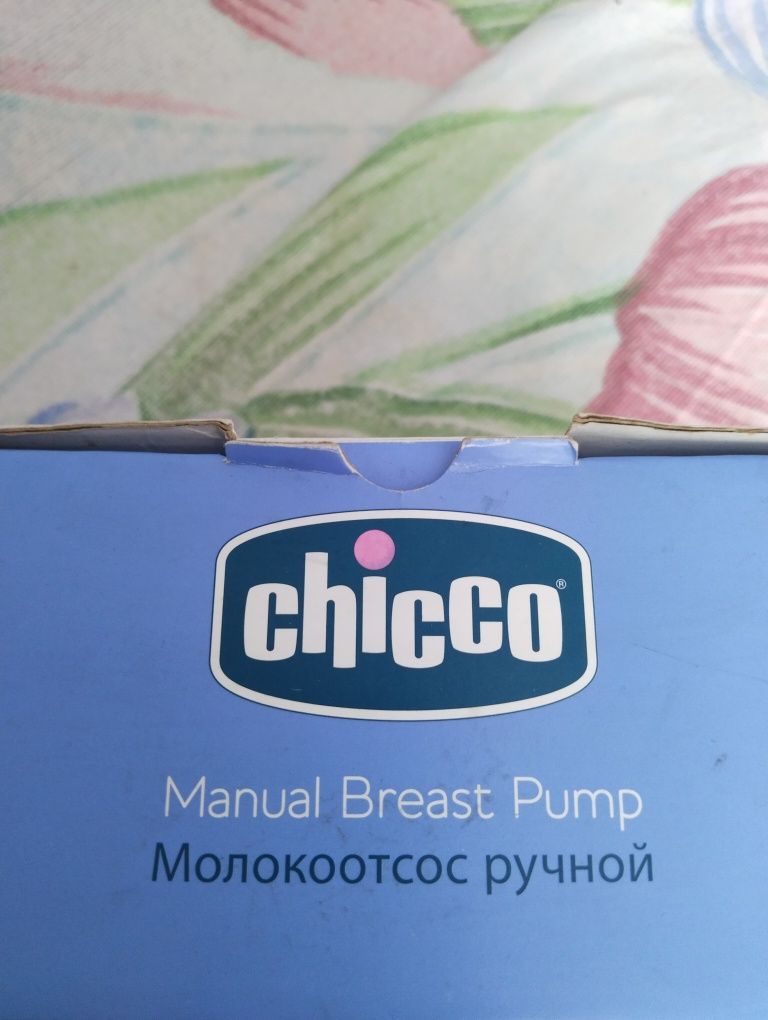 Молокоотсос Chicco