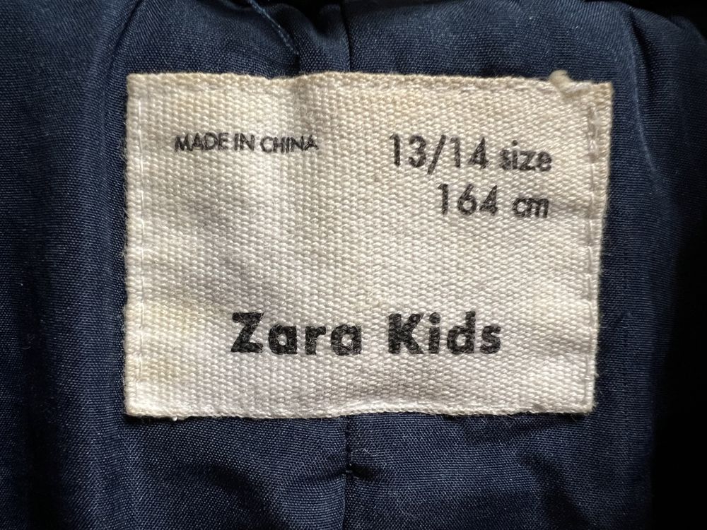 детско палто Zara