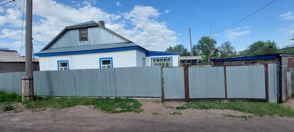 Продается уютный дом в районе нахаловка!