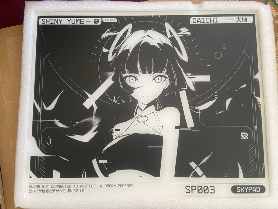 Skypad(стеклопад) Shiny yume 500x400