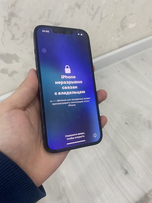 айфон 14 заблакирван