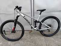 Bicicleta full suspension Ghost sl amr
