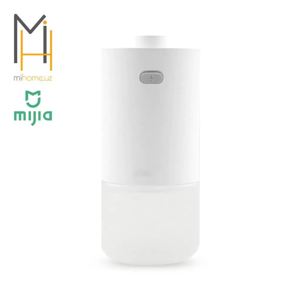 Автоматический ароматизатор воздуха Xiaomi Mijia Air Fragrance Flavor