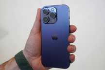 IPHONE 14Pro 128gb