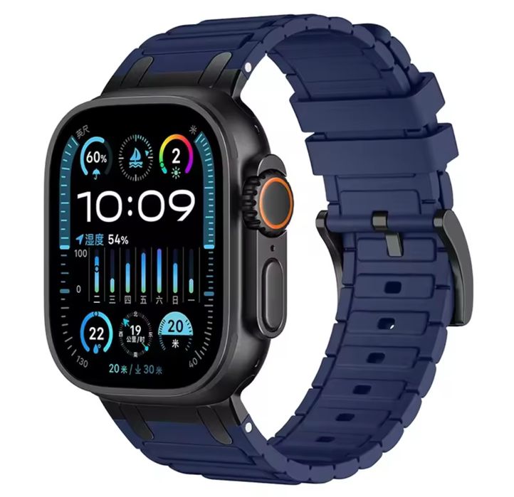 Curea Husa Incarcator Titanium Trail Iphone Apple Watch Ultra