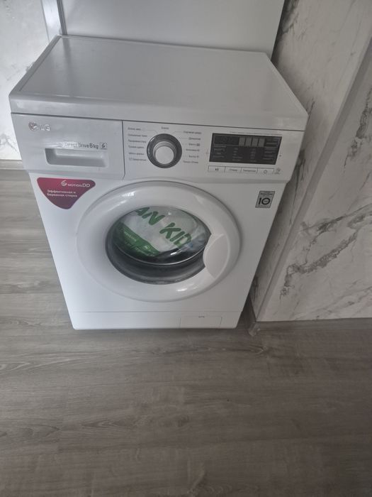 Стриральни машина и Холадильник.