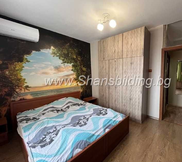 Под наем с две спални до Кауфланд на Цариградско шосе