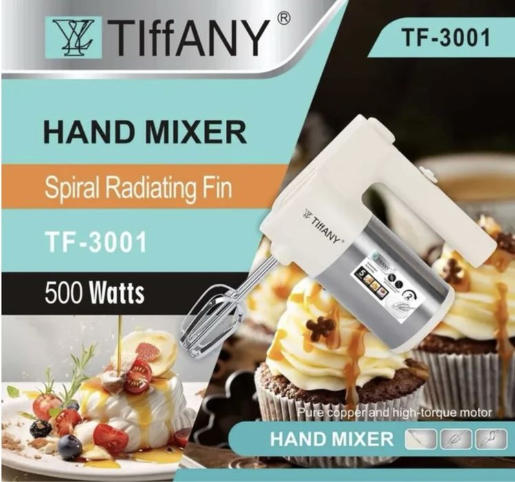 Продам миксер Tiffany