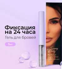 Гель для бровей Sammy Beauty