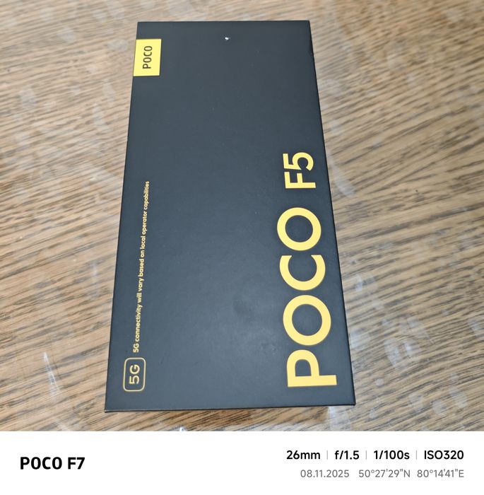 POKO F5 игровой телефон