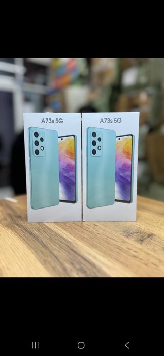 Телефон, Телефон