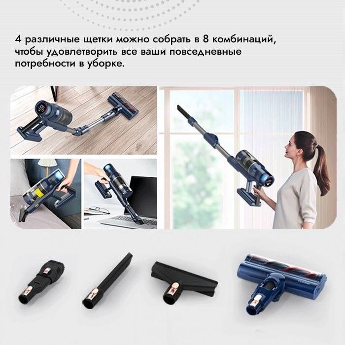 Пылесос Visconic S7