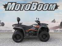 ATV CFMOTO GOES 500L T3 2025 | Rate | Leasing