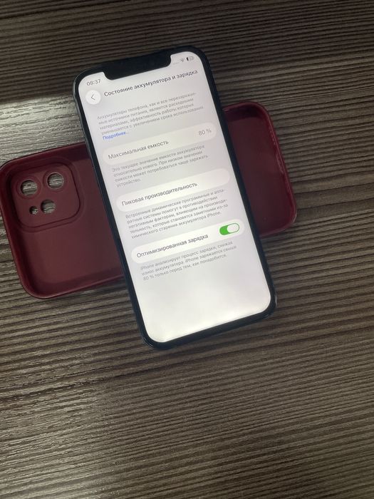 iPhone 12/256gb