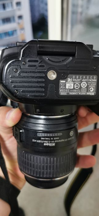 Aparat foto DSLR Nikon D5000, obiectiv 18-55mm f/3.5-5.6 AF-S DX VR