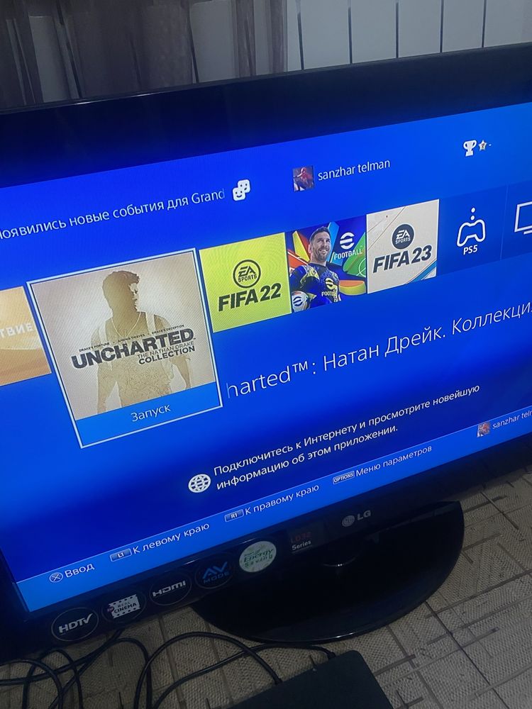 Ps 4 с играми в хорошем состоянии с многими играми