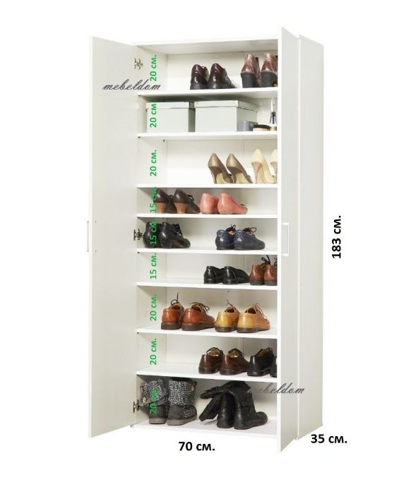 Антре,шкаф гардероб за обувки(код-1547)