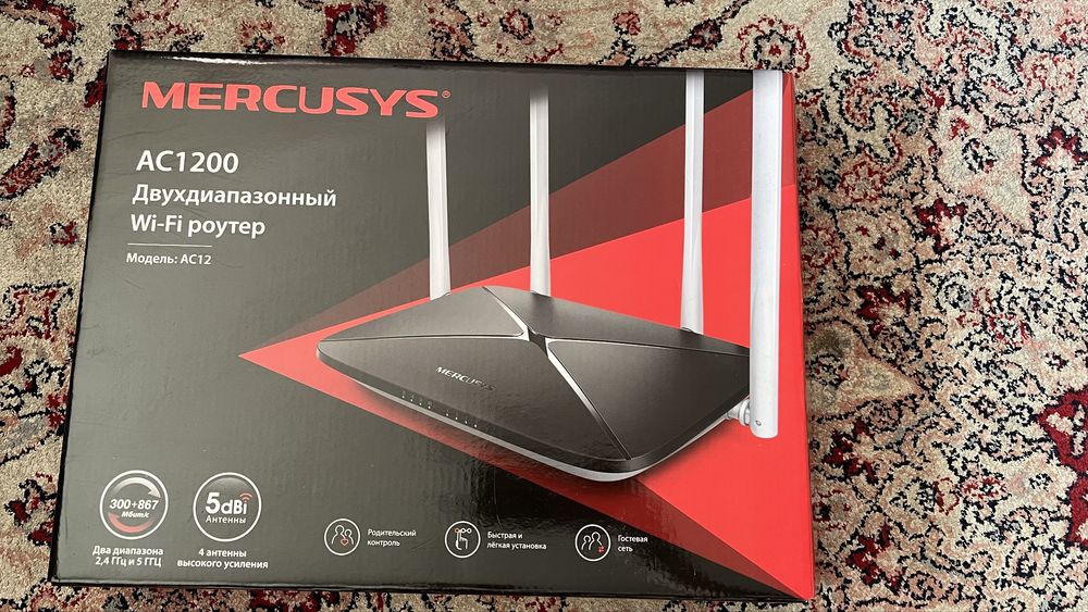 Wi-Fi роутер + коммутатор