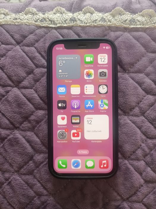 Продаю срочноIphone 12mini