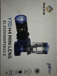 Y7D H4 mini lens
