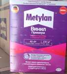 METYLAN Обойный клей 1кг