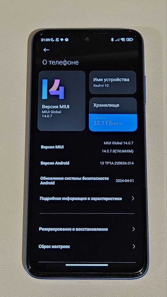 Xiaomi redmi 10 64/4+1Gb