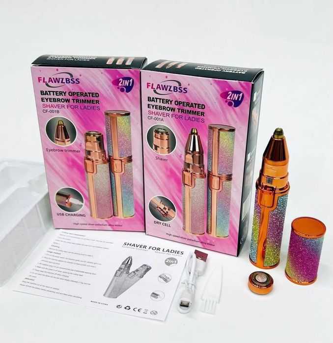 Триммер 2в1 для бровей