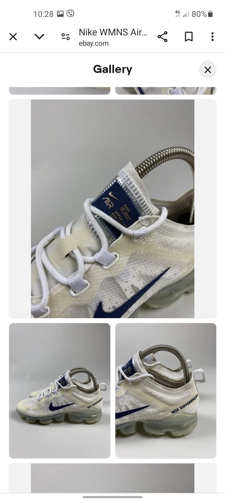 Nike Vapormax Маратонки 38.5 номер.
