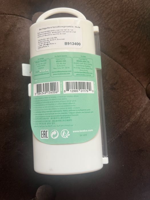 Set tacamuri bebelusi Beaba