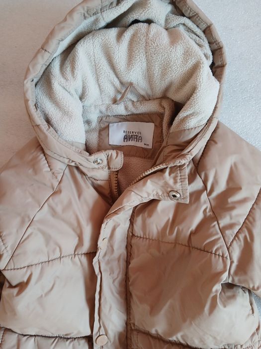 Яке за момиче, с ръст 86см.