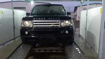 Vand piese pt Range Rover Discovery