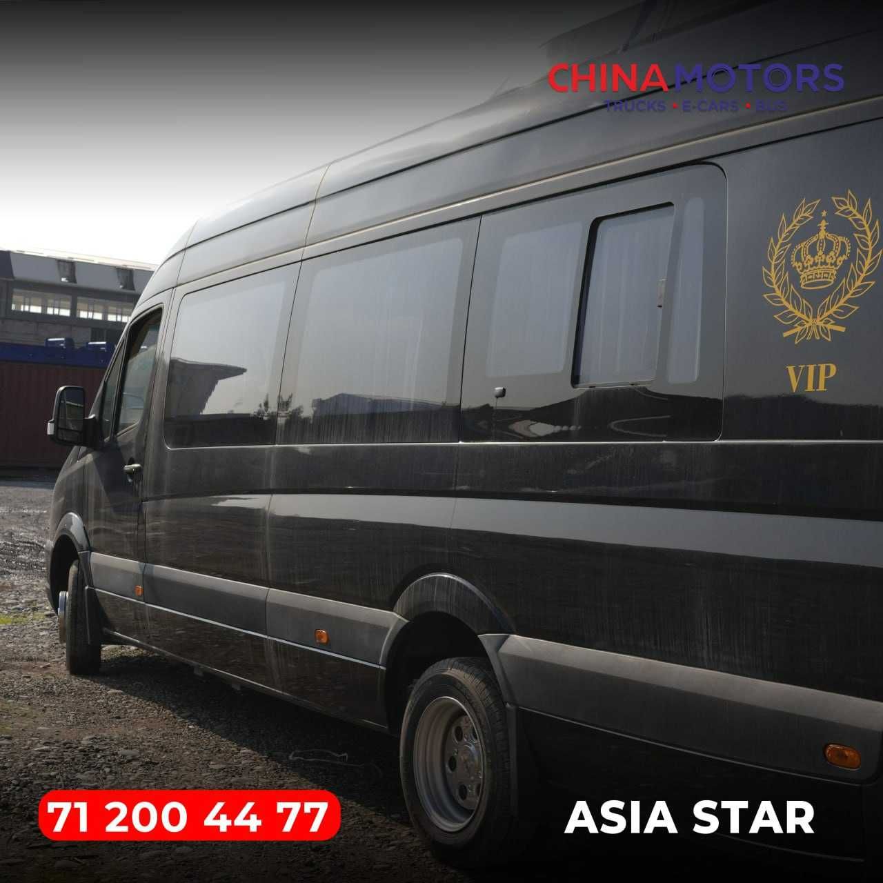 ASIA STAR - премиум даржадаги хизмат Туризим Вип Мехмонлар учун VIP
