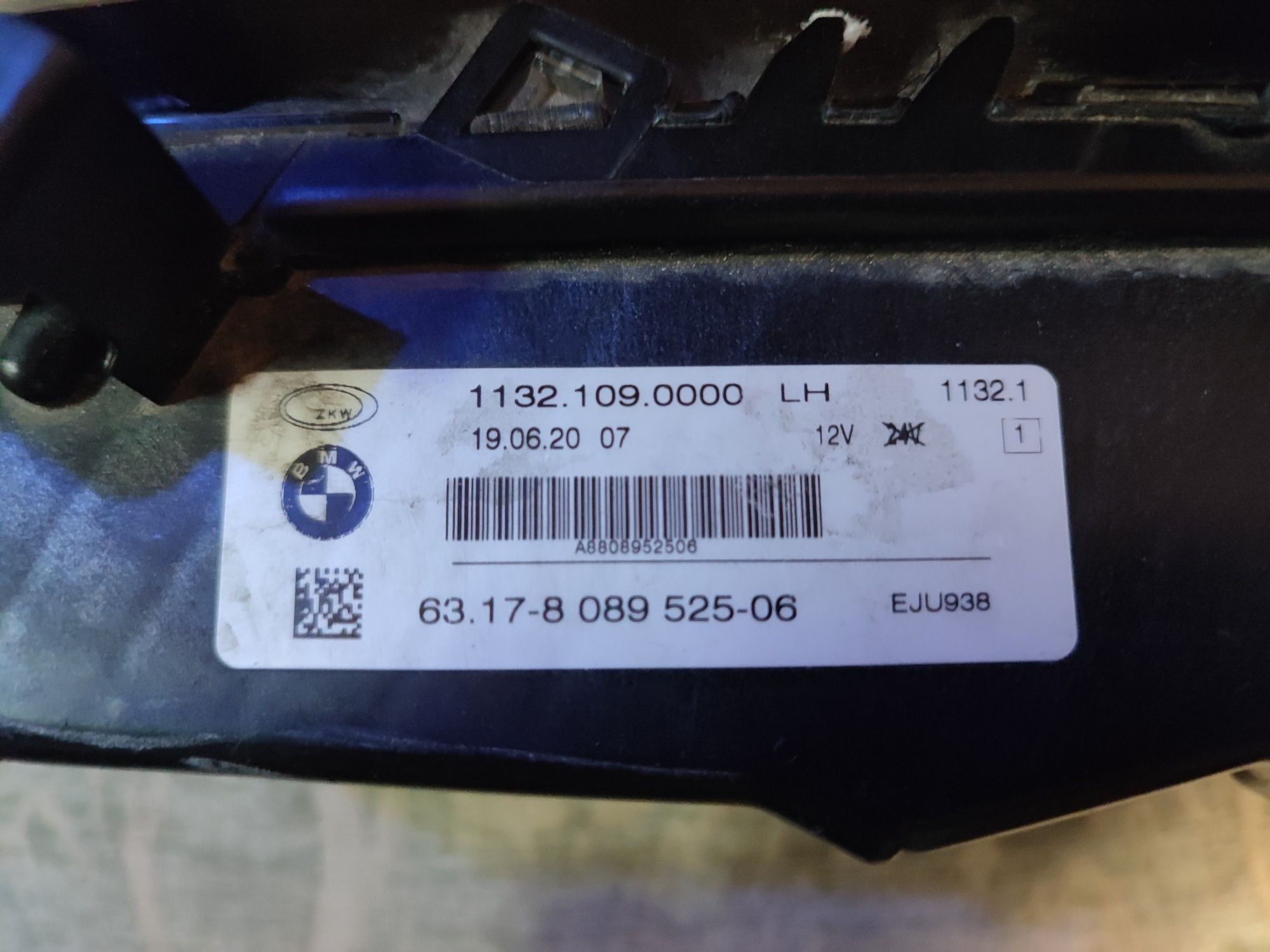 ЛЕД дневни светлини за Bmw F44/45/46/48/ G20, 21,28, 06