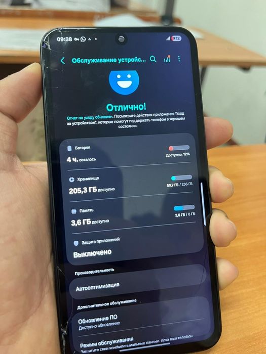 Samsung A54 5g, 256гб чёрный