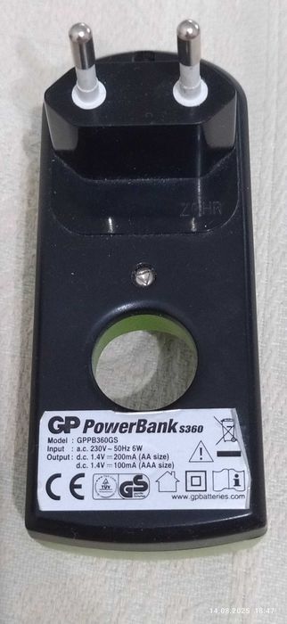 Зарядное устройство для аккумуляторных батареек.