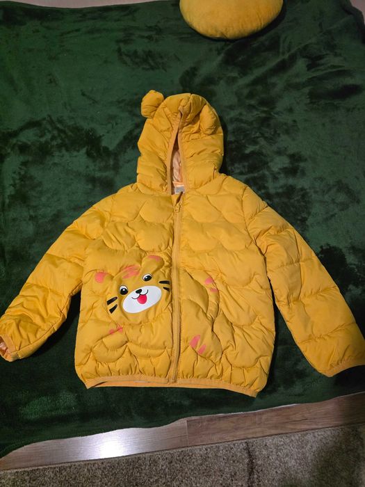 Детско яке -жълто