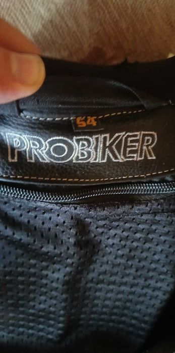 Мото екип Probiker