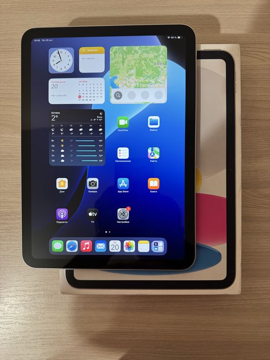 Планшет Apple iPad 11" (11-го поколения, A16, 2025)