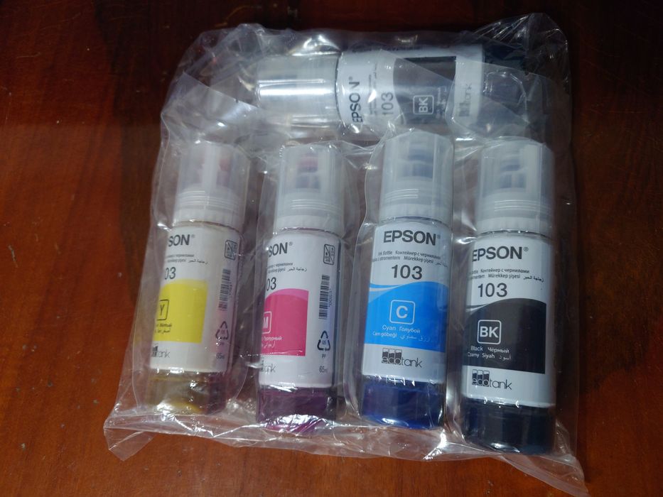 Set Cerneala Originala Epson Ecotank 103 Sigilat