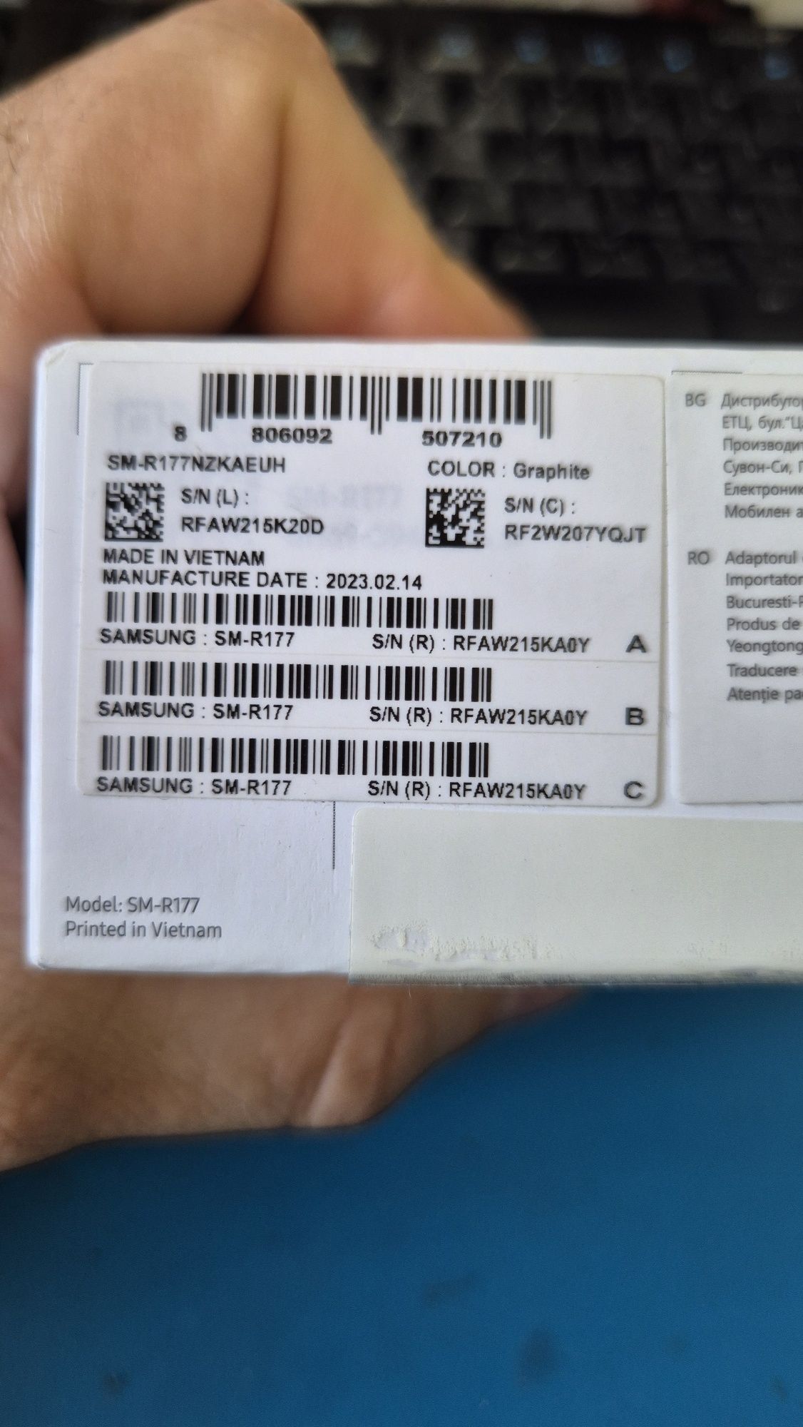 Слушанки Samsung Galaxy Buds2 Sound by AKG