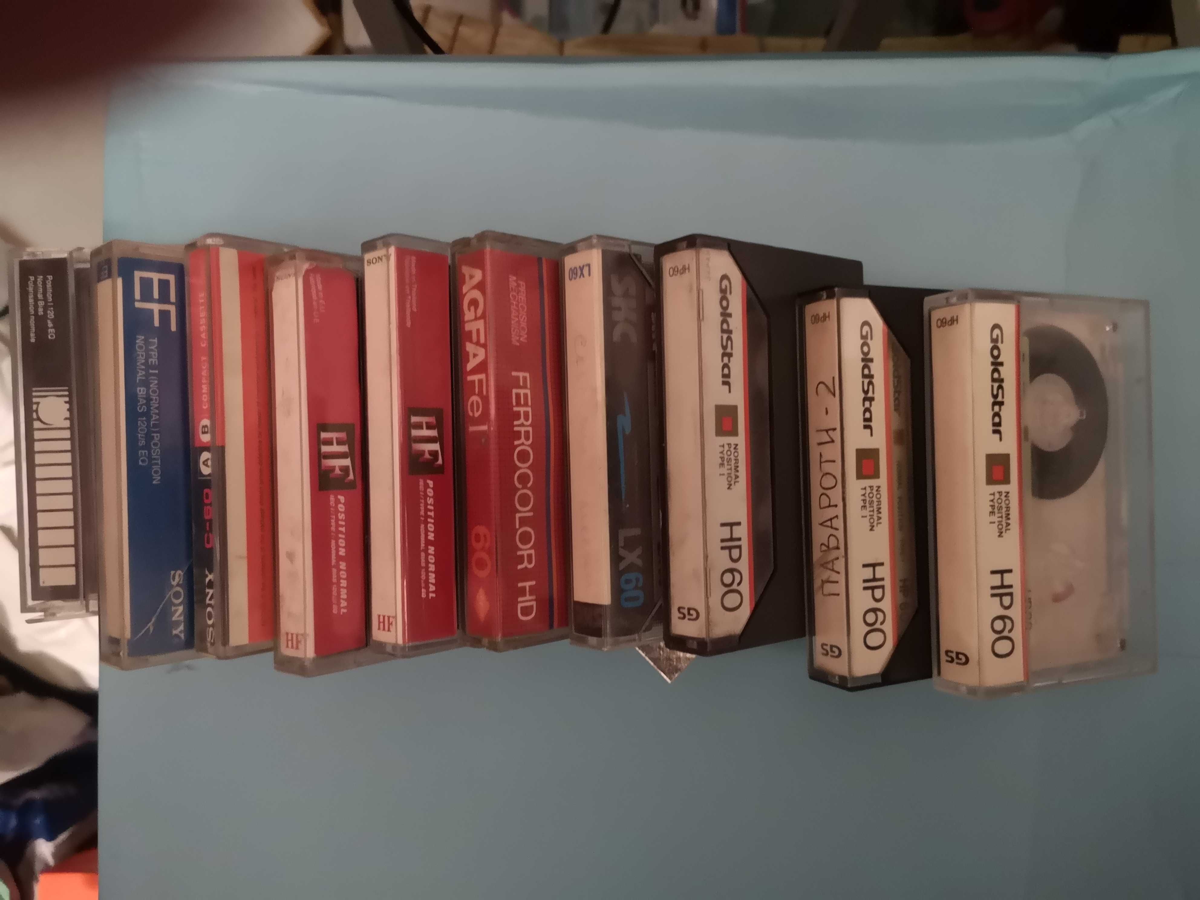 Аудио касети (аудиокасети) SONY, GOLDSTAR, AGFA, SCOTCH и др.