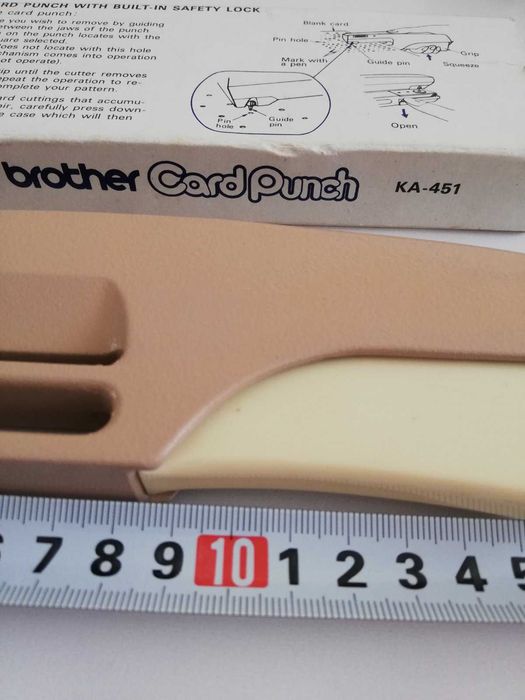 CardPunch на Brother.