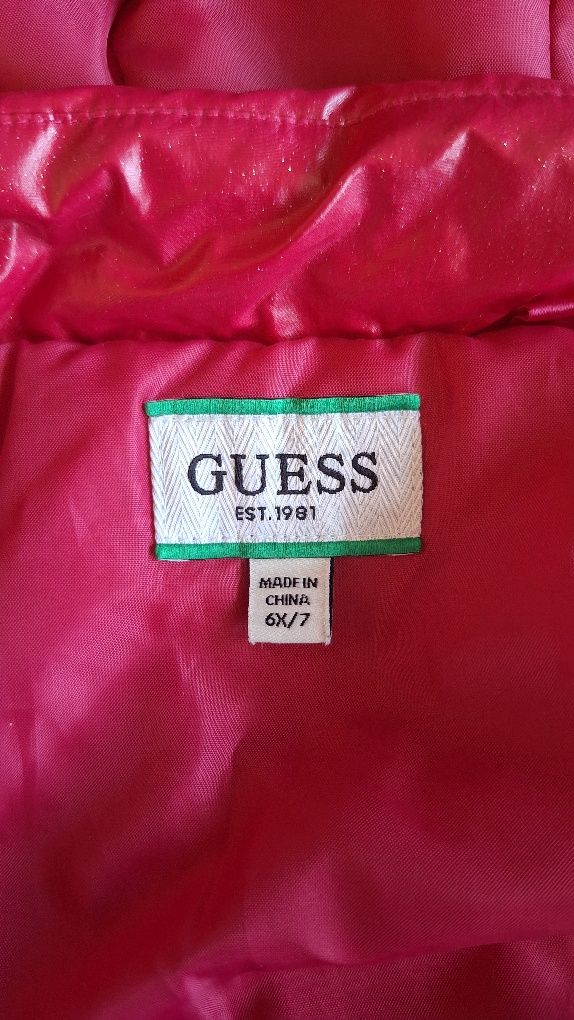 Детско яке GUESS