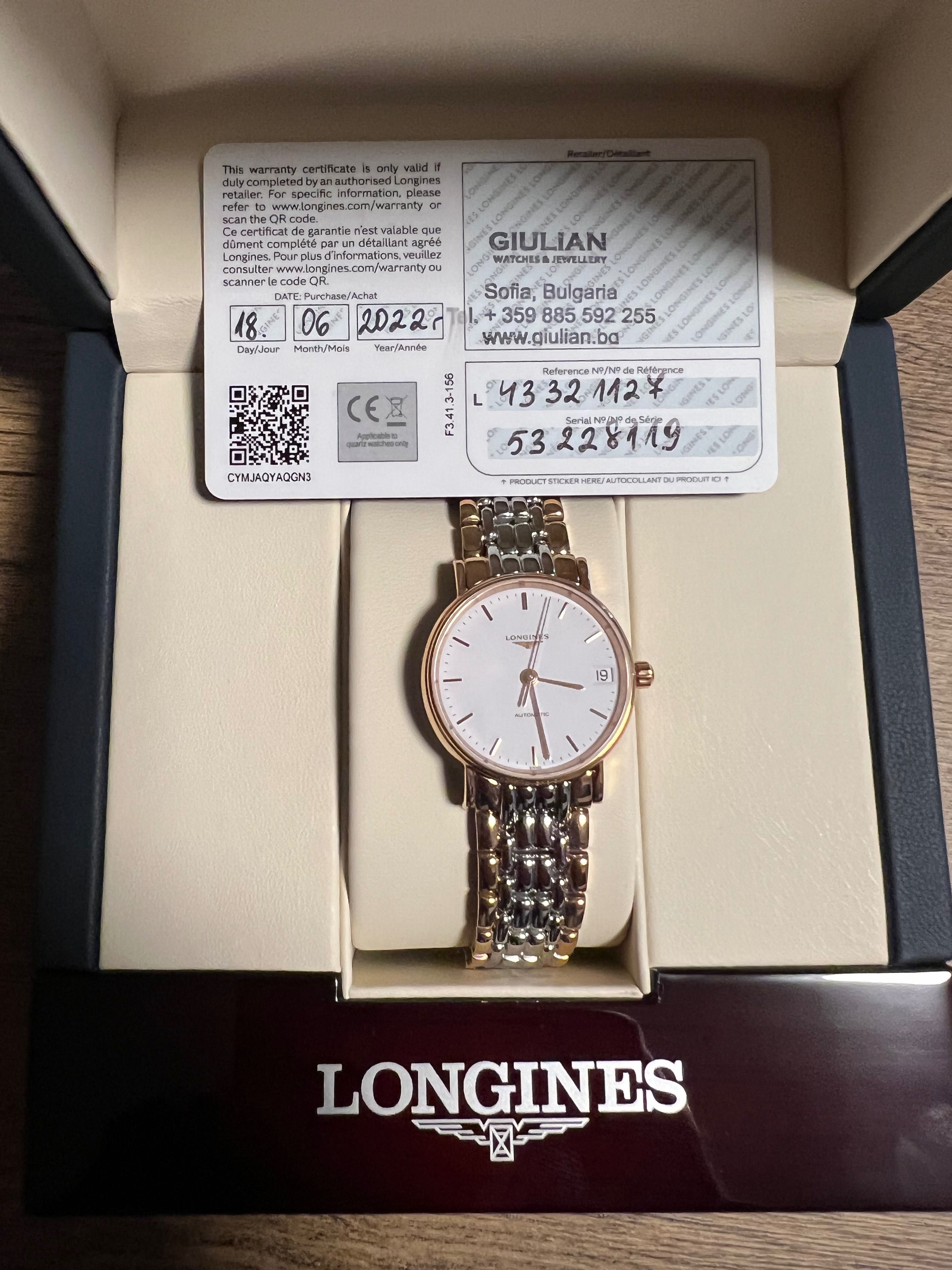Дамски часовник Longines