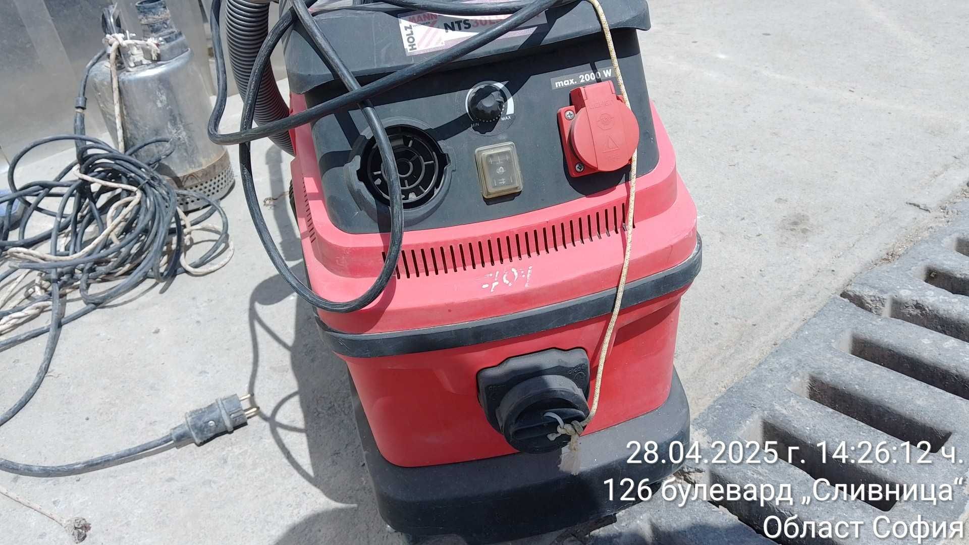 Прахосмукачка за сухо и мокро почистване Holzmann NTS30LSMART 2019