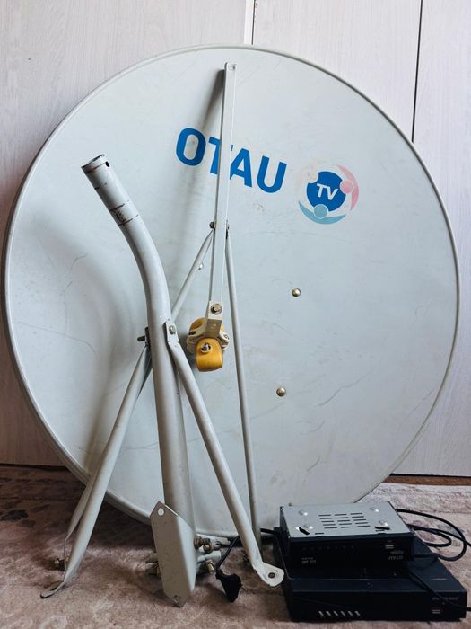Антенна OTAU TV комплект