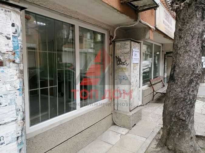 Дава се под наем Офис в Варна, Лятно кино Тракия - 62 кв.м за 420.75 € - Снимка #12