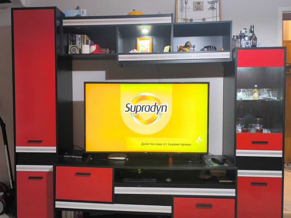 Секция с елементи Версаче