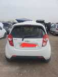 Spark 2 evro 2014