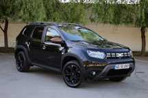 Dacia Duster Duster 1.5 dci 4x4 Extreme
